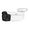 H.265 5 Mega-pixel Smart IR Bullet IP Camera with Remote Focus and ZoomPlanet