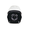 H.265 5 Mega-pixel Smart IR Bullet IP Camera with Remote Focus and ZoomPlanet