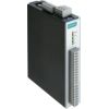 RS-485 remote I/O, 8 AIs, -10 to 75°C operating temperature.MOXA