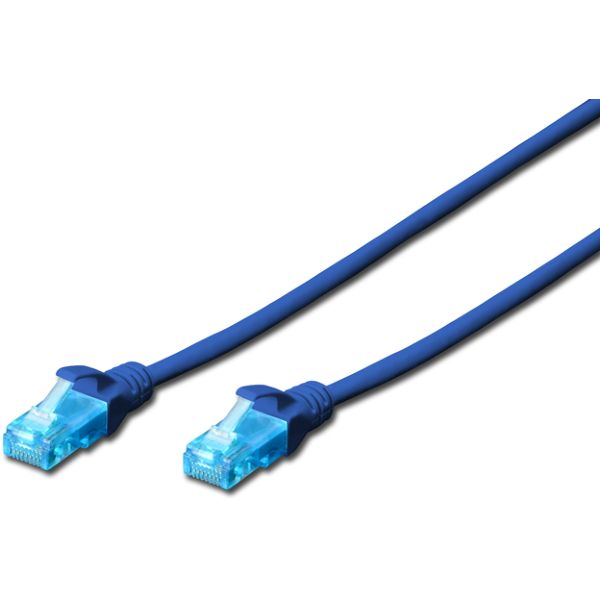 DK-1512-020/B DIGITUS DK-1512-020/B DIGITUS