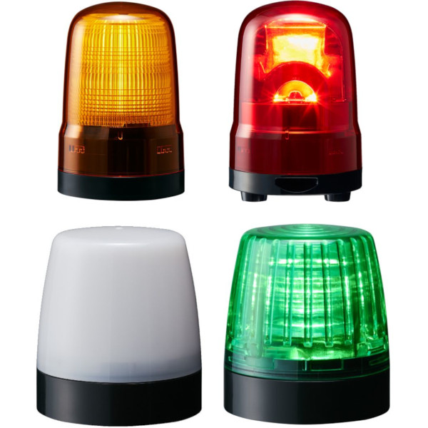 Visual and Audible Signaling Signal Beacon
